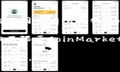 关于中国的区块链币（通